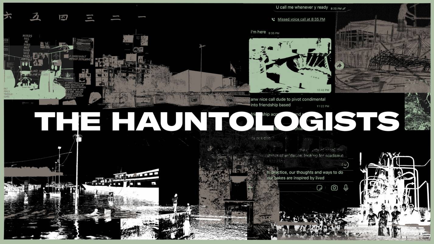 The Hauntologists